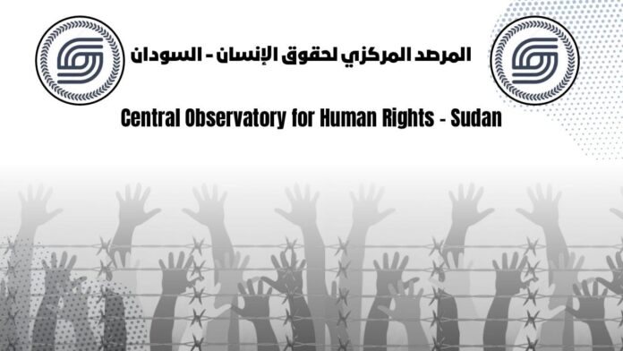 Urgent humanitarian appeal To all regional and international human rights and humanitarian protection organizations