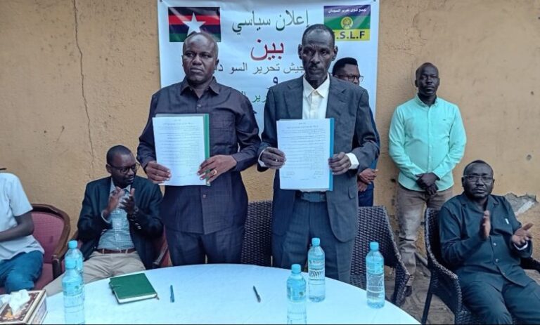  اعلان مشترك بين حركة/ جيش تحرير السودان وتجمع قوى تحرير السودان لتشكيل تحالف عسكري محايد لحماية المدنيين والقوافل الأنسانية