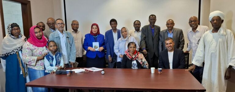 دراسة نقدية لكتاب الحالة السودانية “العدالة الانتقالية أم العدالة الأصحلية”
