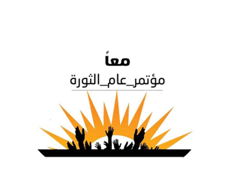 منظمات مجتمع مدني توجه نداء مشترك وجماعي حاسم لأطراف الصراع للوقف الفوري للحرب