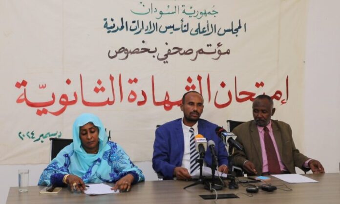 المجلس الأعلى لتأسيس الإدارات المدنية تحذر حكومة بورتسودان من حرمان المواطنين من حقهم الأساسي في التعليم