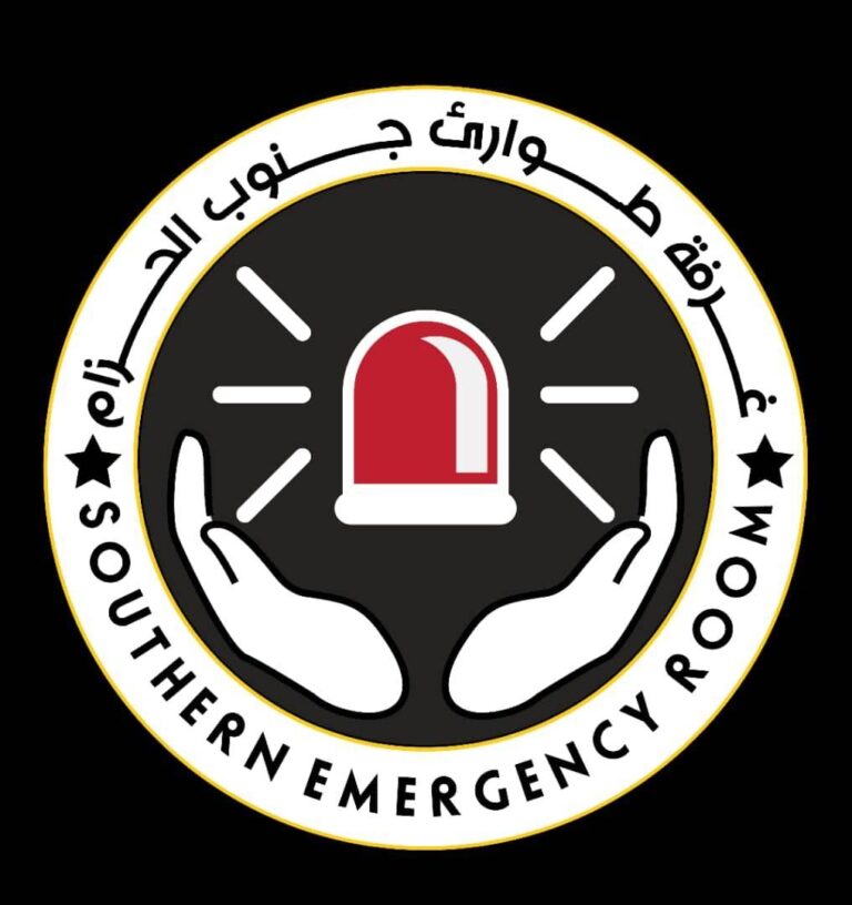 مقتل وجرح عشرات المدنيين بغارة للجيش السواني بمنطقة جنوب الحزام ولاية الخرطوم