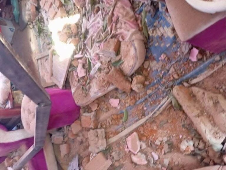 Report on Aerial Bombardment in Nyala City, South Darfur State