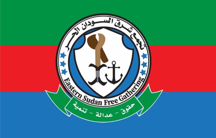 تجمع شرق السودان الحر يحذر قيادة الجيش السوداني والحكومة الإريترية من المضي قدمًا في تسليح وتجييش المواطنين