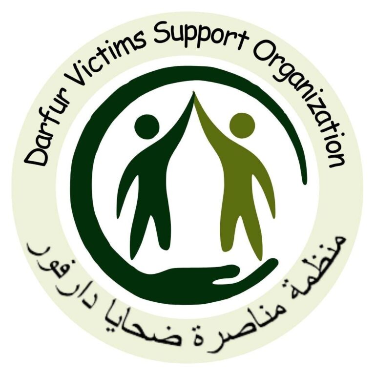 هدوء الأوضاع الأمنية في نيالا بعد استهداف مسيرة تابعة للجيش ادي الي مقتل وجرح(5) ..ومنظمة مناصرة ضحايا دارفور تدين استهداف المدنيين  