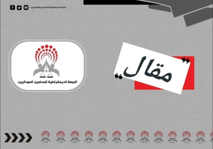 الأم في السودان: قلب المجتمع وذاكرة الوطن في زمن الحرب والسلام.