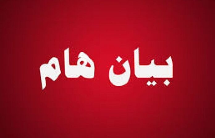 المجلس السياسي والمدني لجبال النوبة ما هو إلا واجهه أمنية وسياسية لنظام بورتسودان.
