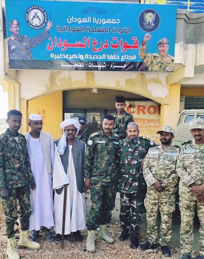  بعد اتهامها بارتكاب جرائم حرب في الجزيرة . درع السودان تعلن عن فتح التسجيل والتجنيد في صفوفها بمكتبها في حلفا الجديدة ونهر عطبرة