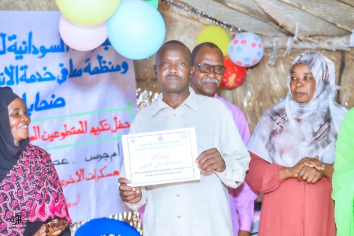 Dr. Tariq Ali Hassan Honored in Eastern Chad Refugee Camps for His Humanitarian Contributions
