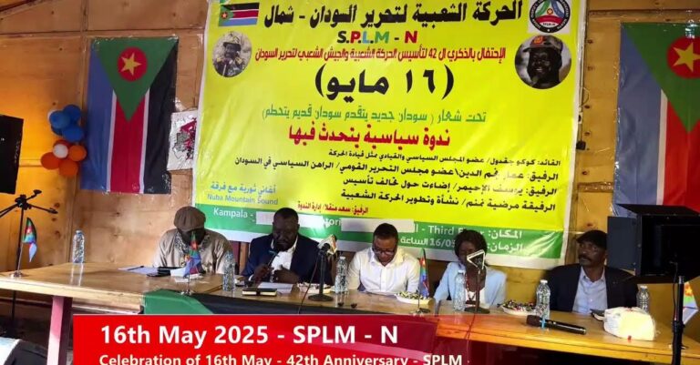 وسط هتافات (سودان جديد يتقدم. سودان قديم يتحطم) الحركة الشعبية تحتفل بالذكري 42 لتأسيسها