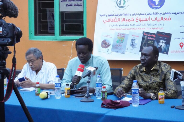 انطلاق فعاليات “أسبوع كمبالا الثقافي” تحت شعار الحوار المدني لتحقيق السلام
