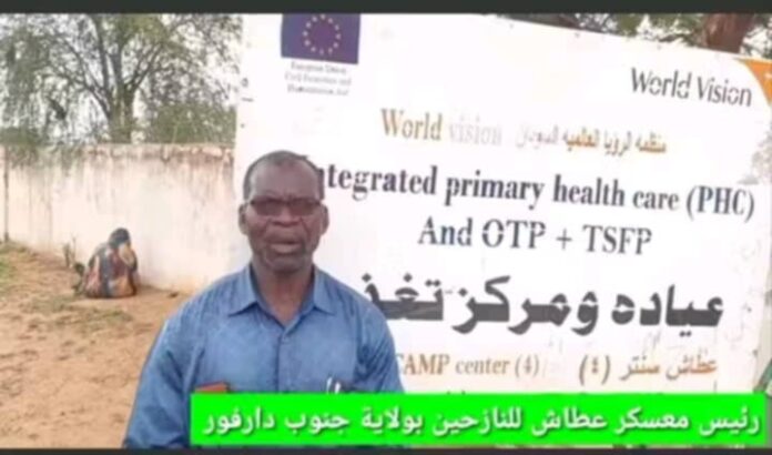 المنسقية العامة لمخيمات النازحين واللاجئين تدين اغتيال رئيس مخيم عطاش وابنه 