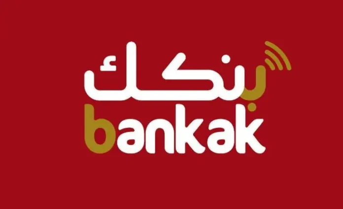 تجدد شكاوى المواطنين من سحب مبالغ مالية من تطبيق (بنكك)