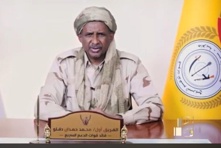 RSF Leader Hemedti Addresses Northerners, Urges Troops to Press On