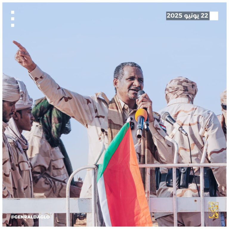 قوات الدعم السريع تعلن استعدادها للحوار مع الحكومة لإنهاء “الحرب في السودان” قوات الدعم السريع تعلن استعدادها للحوار مع الحكومة لإنهاء “الحرب في السودان”