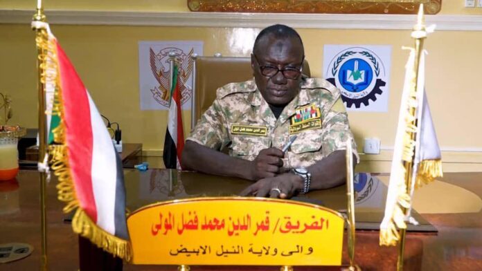والي النيل الأبيض يصدر قراراً بتمديد حالة الطوارئ لمدة شهر.