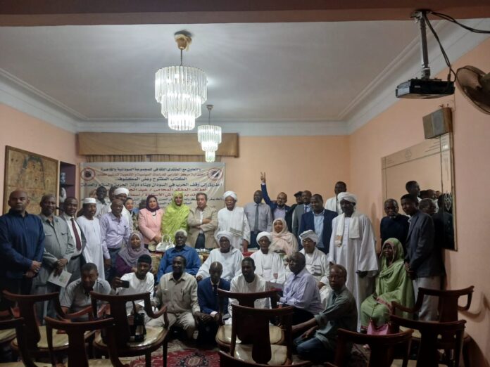 د. مريم الصادق المهدي : السودان الآن في مفترق طرق وقد سادت القبلية في الممارسة العامة