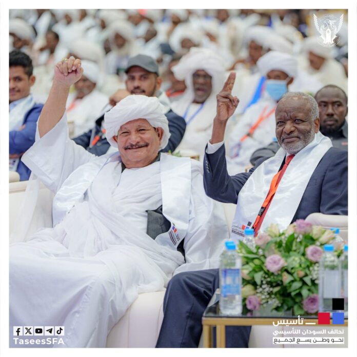 تحالف 