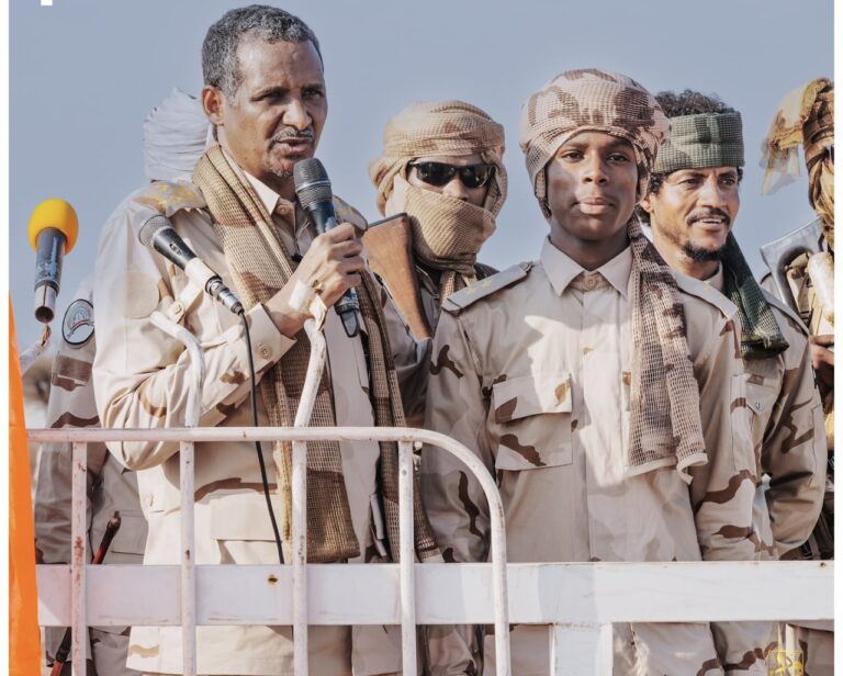 (TASIS) Formation of the Presidential Council and Selection of the Prime Minister of the Transitional Peace Government
