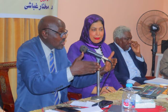 ندوة ثقافية محضورة لمناقشة كتاب 