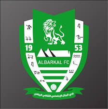 احتلال مليشيا البراء لنادي البركل الرياضي والثقافي  بالولاية الشمالية يثير استياء واسعًا في المنطقة