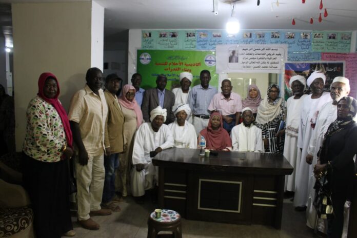 المنتدى الثقافي للمجموعة السودانية للدفاع عن الحقوق والحريات يناقش كتاب 