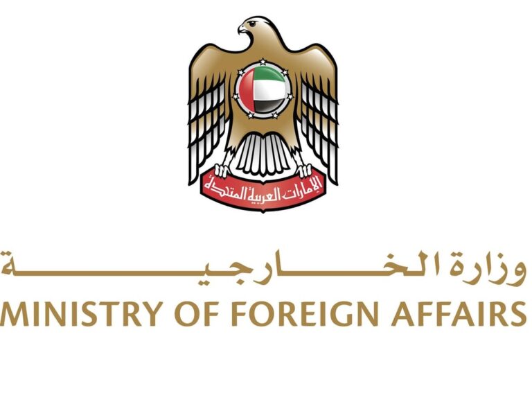 الإمارات ترفض إدعاءات بورتسودان عن إرتباطها بأي عناصر أو مجموعات مسلحة في نزاع السودان