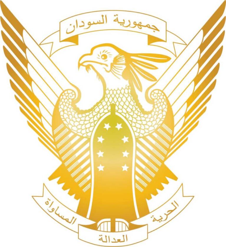 رئيس الوزراء التعايشي يصدر قرارا بتعيين الدكتور قوني مصطفى أبوبكر شريف مندوباً دائماً لجمهورية السودان لدى منظمة الأمم المتحدة