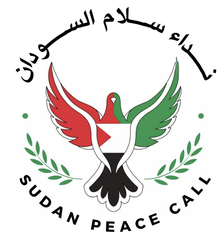 “نداء سلام السودان” تطلق مبادرة وطنية شاملة لوقف الحرب وإرساء المواطنة الشاملة