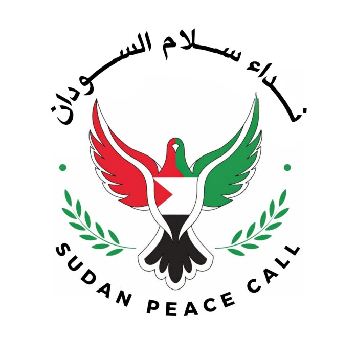 نداء السلام في السودان: وقف الحرب هو المدخل لبناء دولة العدالة والمواطنة