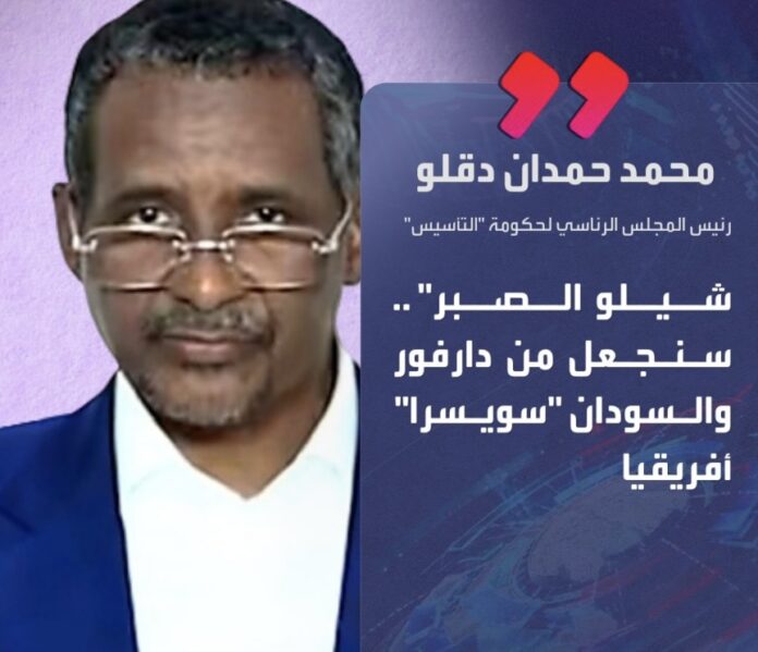رئيس المجلس الرئاسي يصدر عدة قرارات من بينها منع التجارة باستخدام سيارات اللاندكروزر ووقف التصدير