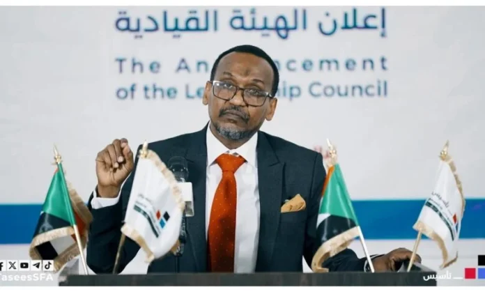 «تأسيس» يدين الترحيل القسري لمواطني دولة الجنوب من اراضي السودان