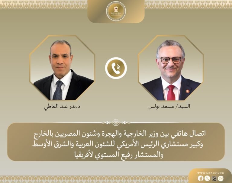 اتصال هاتفي بين وزير الخارجية المصري وكبير مستشاري الرئيس الأمريكي لبحث تطورات الأوضاع في السودان