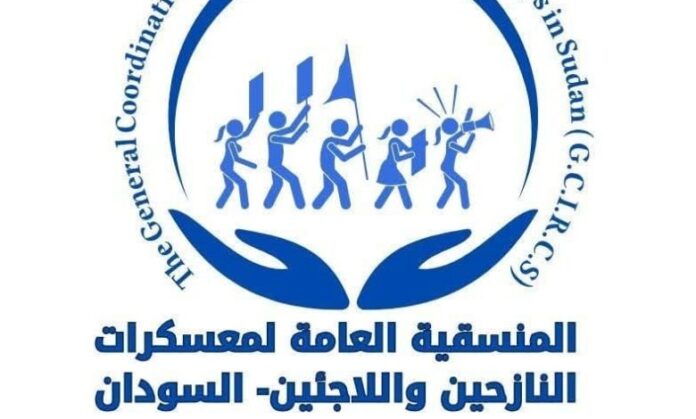منسقية معسكرات النازحين تعلن السيطرة على تفشي الكوليرا في دارفور وتدعو لإعادة بناء النظام الصحي