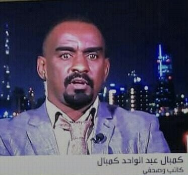 PHOTO-2025-10-29-19-09-41 2 محللون لـ«العين الإخبارية»: الإمارات تدفع نحو عقلانية تنهي نزيف السودان