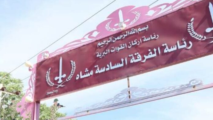 Sudanese army sources have revealed that more than 8,500 soldiers have been killed in El Fasher since the war erupted in April 2023.