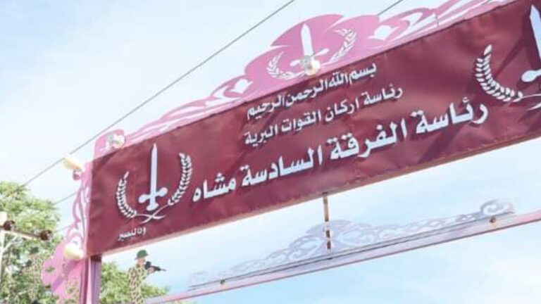 Sudanese army sources have revealed that more than 8,500 soldiers have been killed in El Fasher since the war erupted in April 2023.
