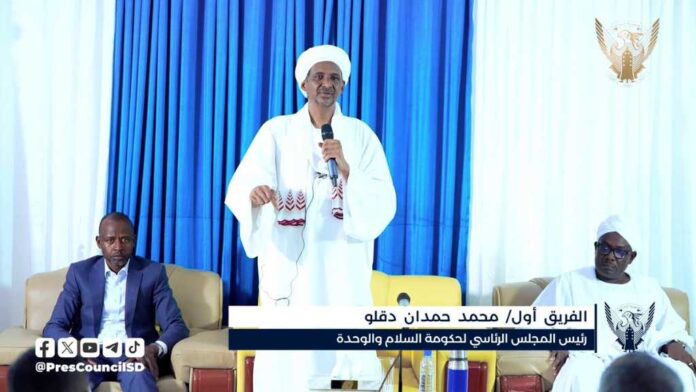 حميدتي  يتهم البرهان وراء فتنة مقتل الشرتاي آدم صبي وأن شماعة الجيش انتهت