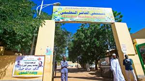 download الدعم السريع تنفي مقتل 400 مريض في الفاشر وتصف الاتهامات بـ«المزاعم المضللة»