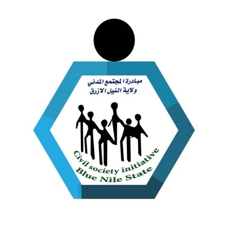 قيادي مدني بالنيل الأزرق يحذّر من تصاعد الاعتداءات المسلحة على المواطنين ويتهم الأجهزة الأمنية بالتواطؤ