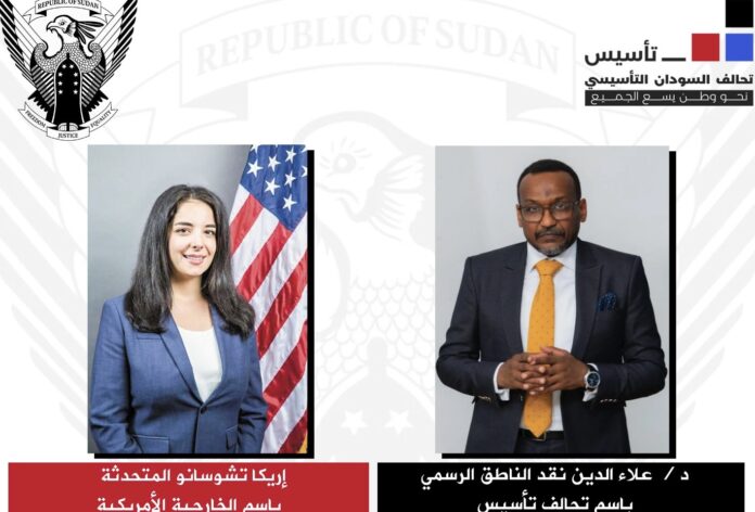 تحالف السودان التأسيسي ينتقد تصريحات البرهان ويرحب بموقف واشنطن بشأن مزاعم استخدام الأسلحة الكيميائية