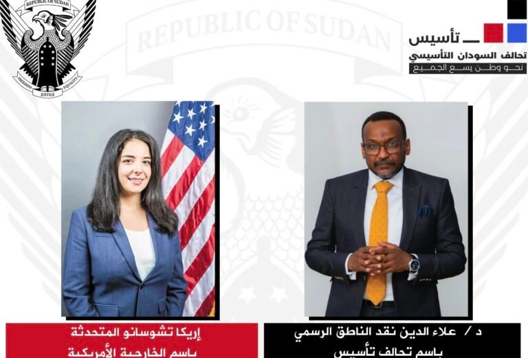 تحالف السودان التأسيسي ينتقد تصريحات البرهان ويرحب بموقف واشنطن بشأن مزاعم استخدام الأسلحة الكيميائية
