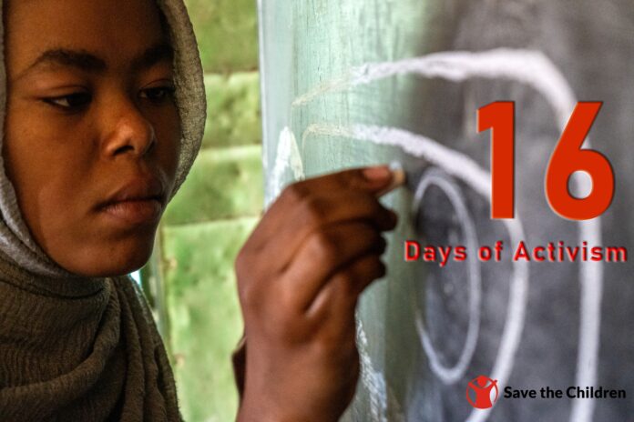 اليونيسف: الفتيات في مناطق النزاع بالسودان يواجهن تهديدات يومية وحماية النساء أولوية عاجلة في اليوم العالمي لمناهضة العنف