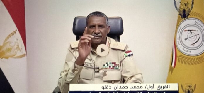 حميدتي يعلن هدنة إنسانية لمدة 3 أشهر استجابةً لمبادرة ترامب وجهود الرباعية والاتحاد الإفريقي