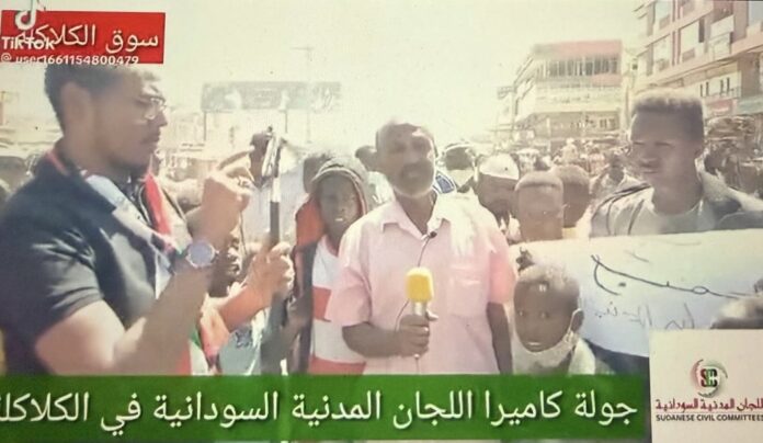 بالفيديو :جولة للجان المدنية داخل الخرطوم تكشف معاناة السكان: 