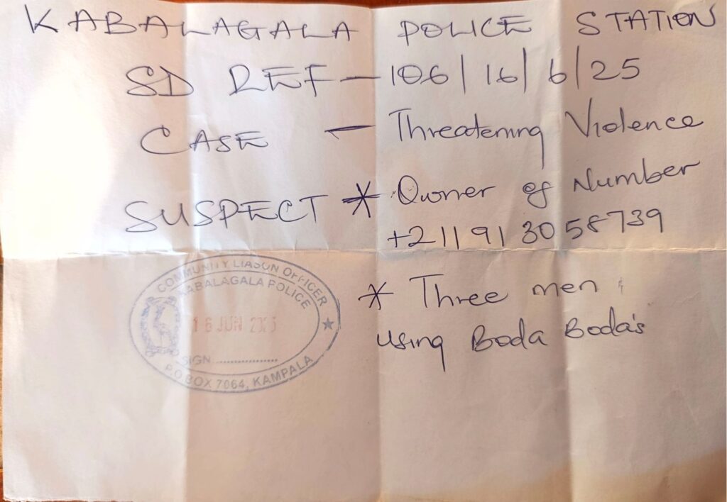 مذكرة متابعة مع الشرطة