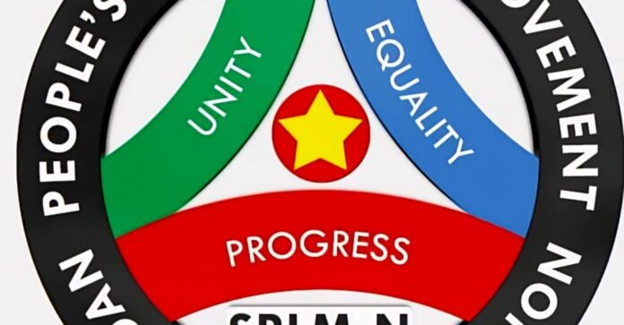 الحركة الشعبية–شمال تدين هجوماً بمسيّرات على سوق حدودي وتدعو لتحقيق دولي ومحاسبة الجناة