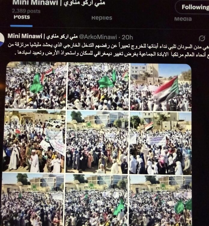 فشل تظاهرة الحركة الإسلامية واتهامات بترويج صور قديمة من بينها منشورات لمني أركو مناوي