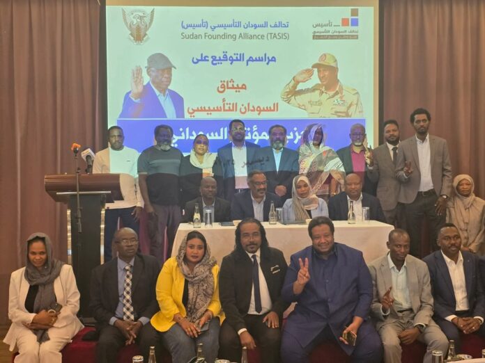 انشقاق قيادات من حزب المؤتمر السوداني ابرزهم محمد حسن عربي وانضمامها إلى ميثاق السودان التأسيسي