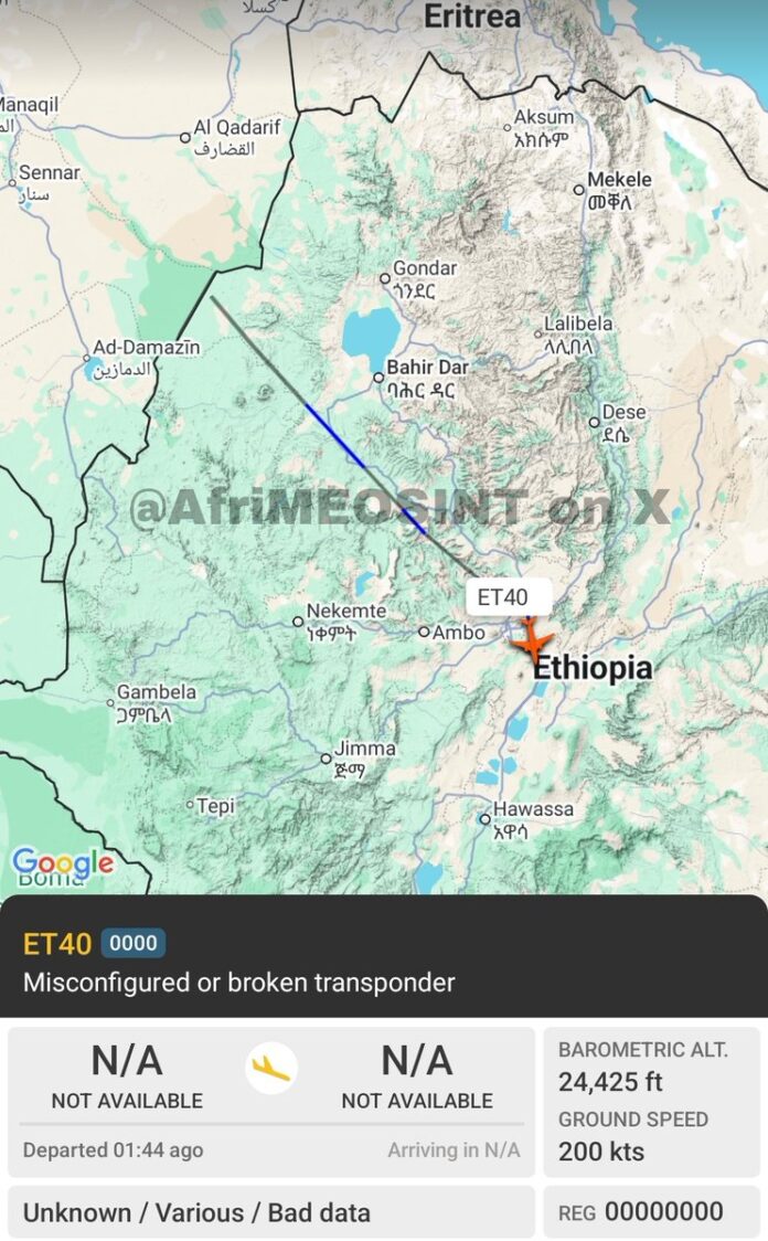 مسيرة أكنجي إثيوبية تثير القلق لاقترابها من الحدود السودانية